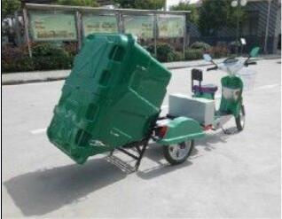 電動(dòng)三輪自卸垃圾車，廠家直銷電動(dòng)三輪自卸垃圾車，電動(dòng)環(huán)衛(wèi)垃圾車