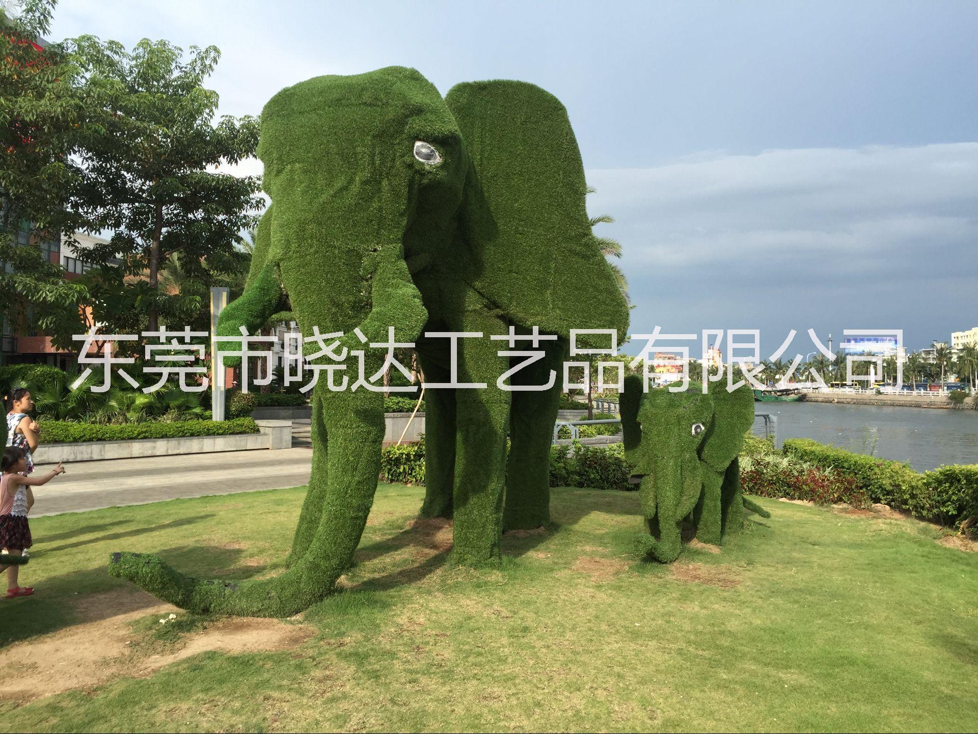 仿真綠植動植物造型 仿真綠植動植物造型綠植綠雕大象