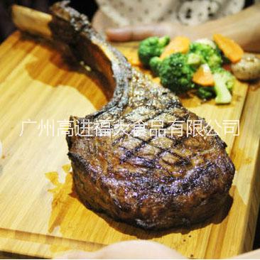 批發(fā)進(jìn)口澳洲戰(zhàn)斧牛排帶骨肉眼牛排