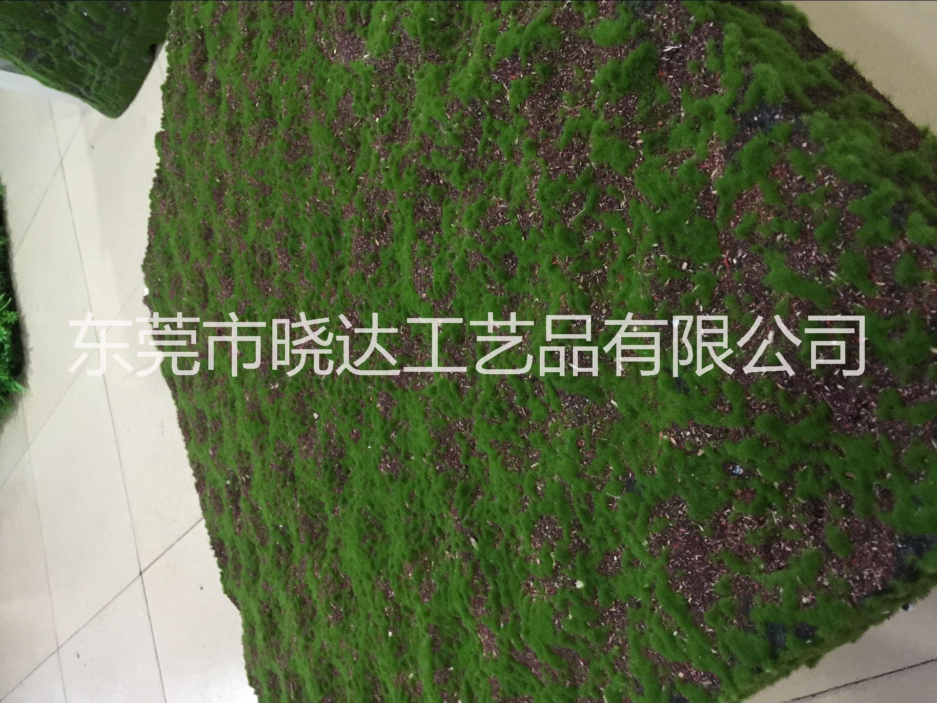 植絨苔蘚草皮仿真花仿真草坪無土草坪仿真草坪批發(fā)戶外草坪