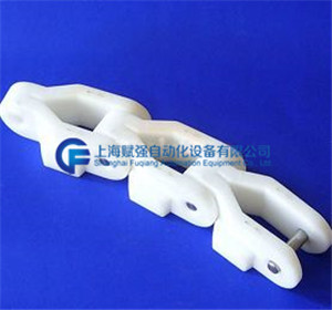 龍骨塑料鏈條
