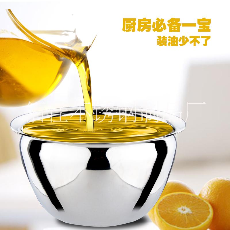 優(yōu)質(zhì)無磁不銹鋼漲形油鼓 廚房漲形油盆 多用盆