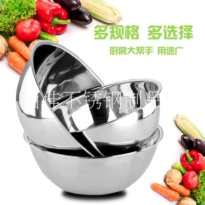 不銹鋼無磁特厚加深物斗 打蛋揉面、酒店調(diào)料多用盆