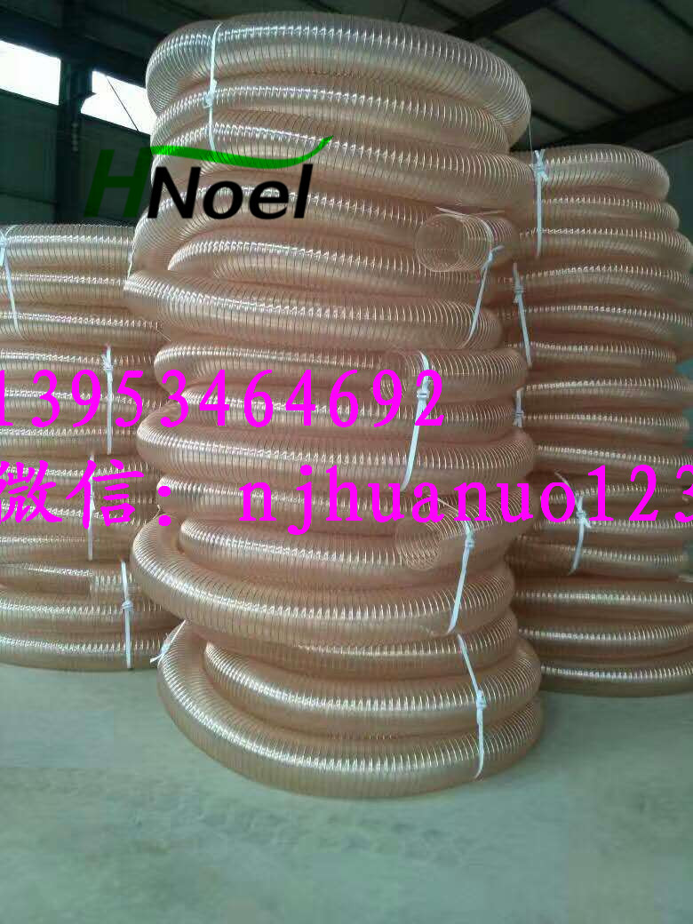 pu鋼絲軟管pu聚氨酯軟管pu通風吸塵管pu木業(yè)吸塵管耐溫通風排氣軟管pu伸縮吸塵軟管