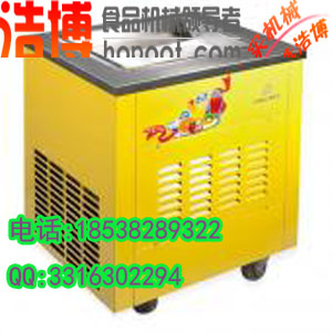 周口圓鍋炒酸奶機(jī)