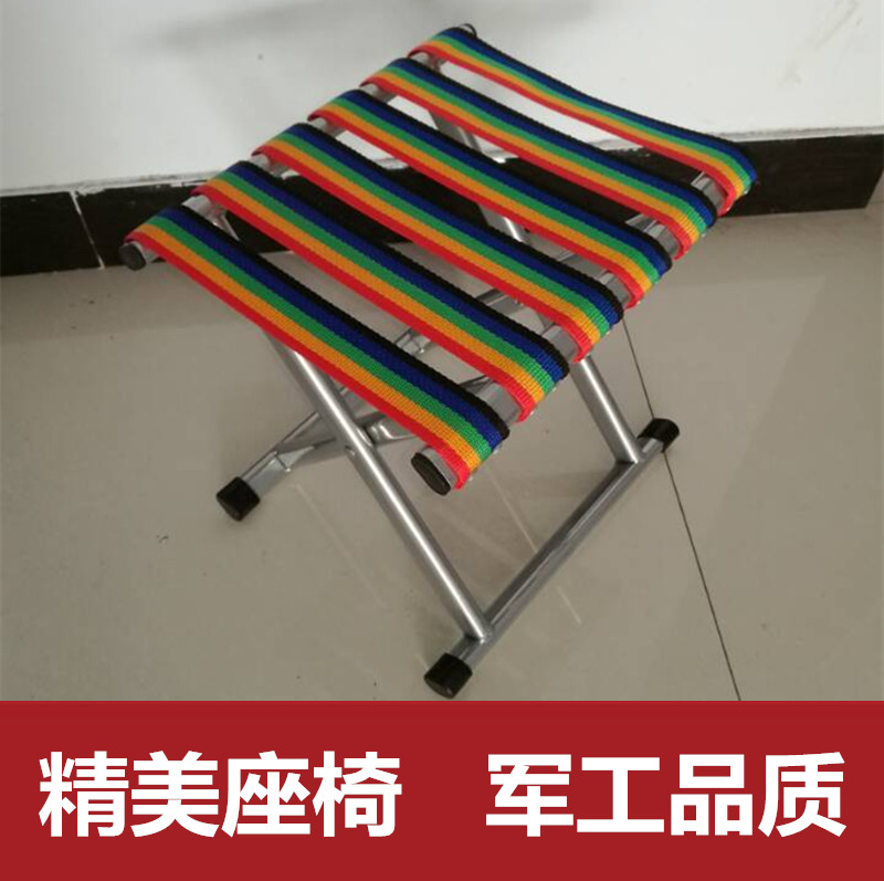 供應(yīng)*馬扎批發(fā)價(jià)格 ，*馬扎質(zhì)量，*馬扎電話