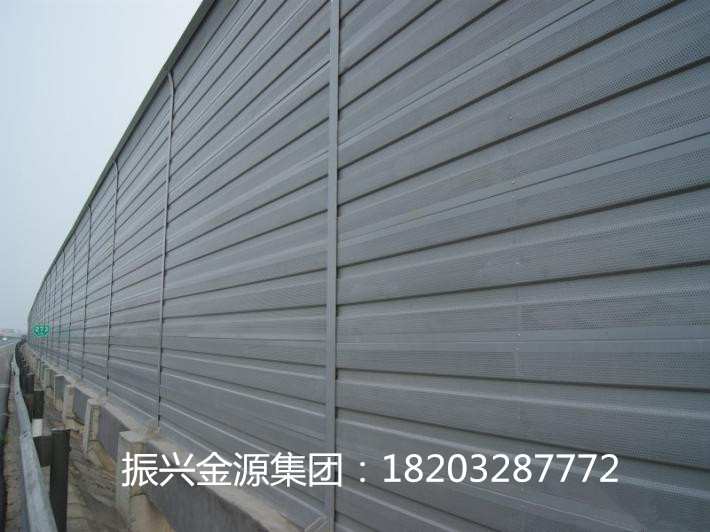 聲屏障|公路聲屏障|鐵路聲屏障|隔音墻|隔聲屏障|安平聲屏障廠家直銷
