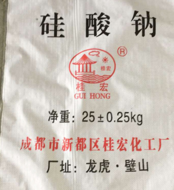 廠家直銷來圖定制來樣加工編織袋