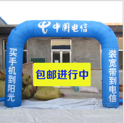 工廠訂制拱門 6米8米10米氣模彩虹門 氣柱充氣拱門、燈籠拱門