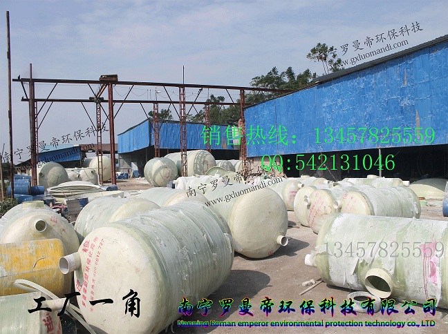 梧州玻璃鋼化糞池BZHC-12A