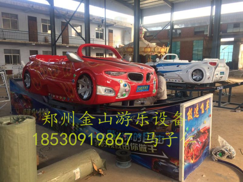 彎月瓢車/兒童彎月瓢車游樂設備/彎月瓢車廠家