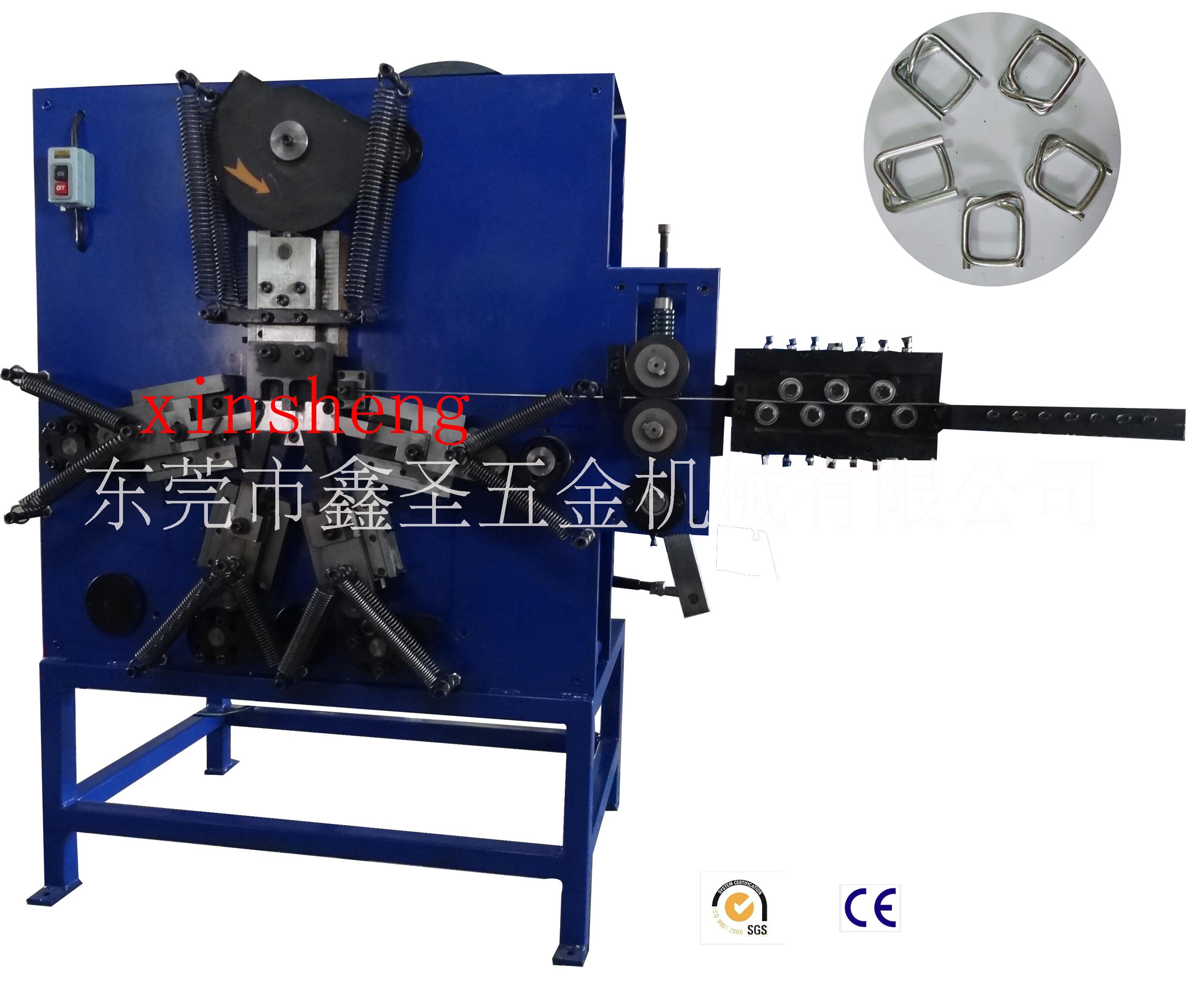 廣東直銷 機(jī)械全自動(dòng)打包扣機(jī) 纖維帶打包扣