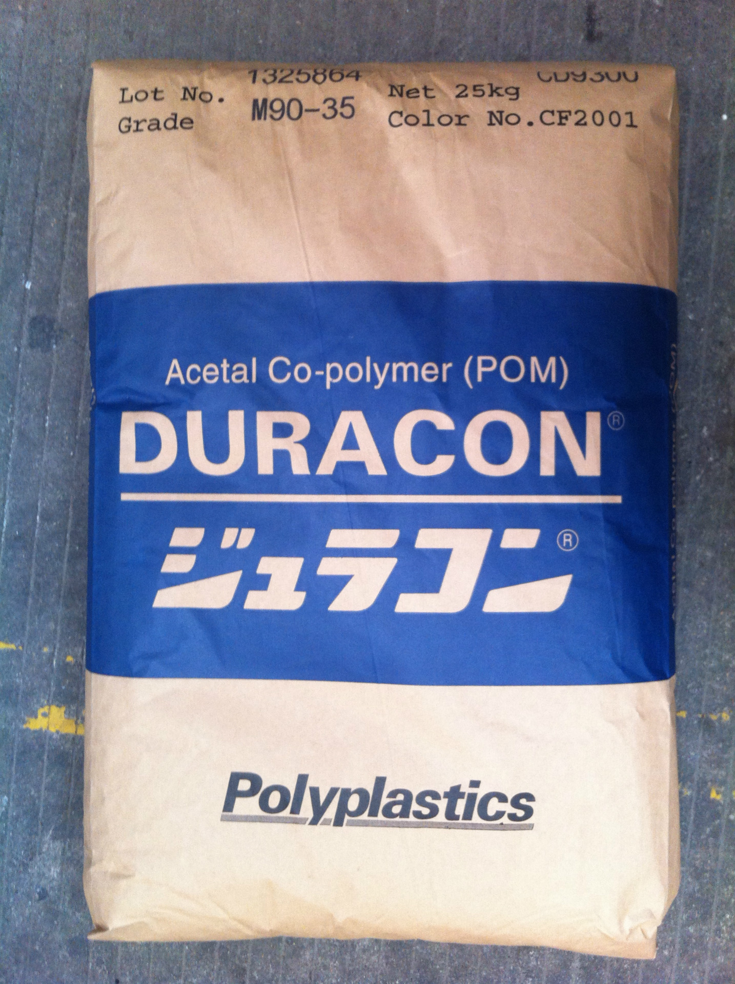 【供應(yīng)】 POM/美國杜邦/500P 耐老化高剛性聚*塑膠 汽車部件