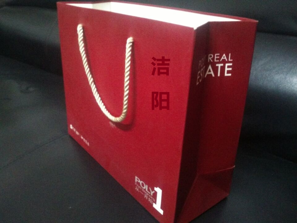 潔陽西安紙杯一次性喝水紙杯定做印刷加工廠西安紙杯廠