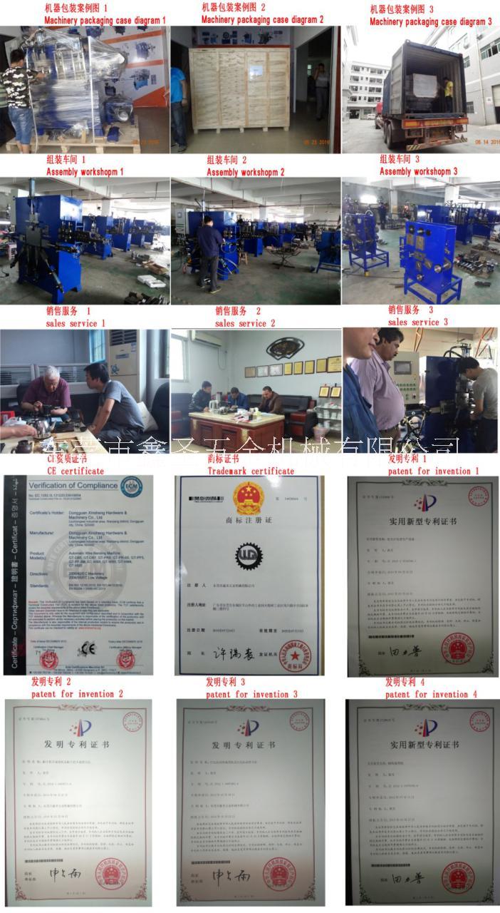 廣東直銷 機(jī)械全自動(dòng)打包扣機(jī) 纖維帶打包扣