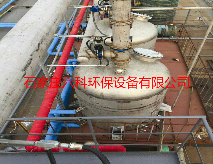 vocs廢氣吸附治理裝置