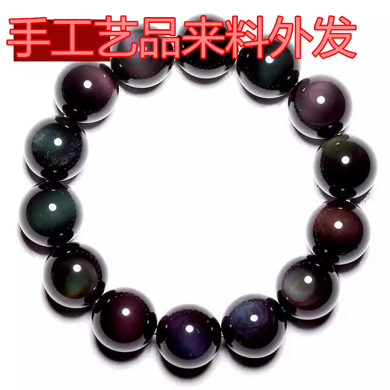 供應(yīng)長(zhǎng)期在家串珠鄭州手工活婦女在家創(chuàng)業(yè)賺錢好項(xiàng)目