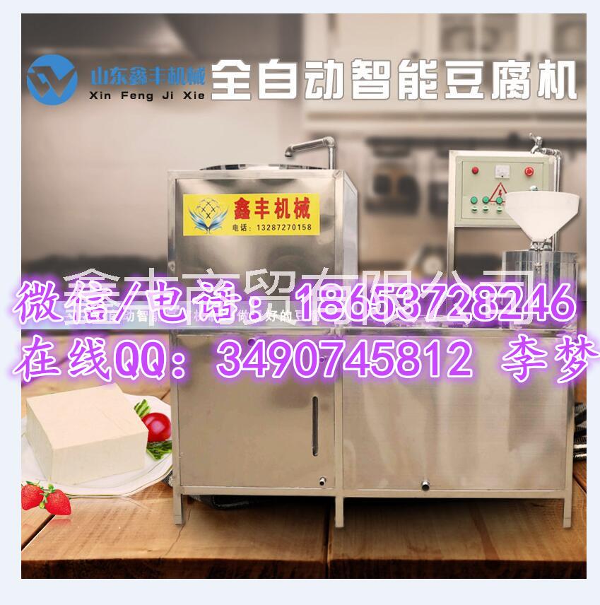 鄭州豆腐機(jī)，花生豆腐機(jī)，全自動(dòng)豆腐機(jī)，豆腐機(jī)生產(chǎn)線