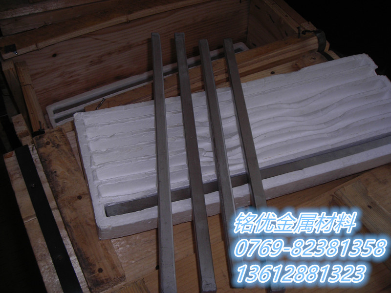 CD-KR824鎢鋼 進(jìn)口CD-KR824鎢鋼價(jià)格 CD-KR824鎢鋼廠家