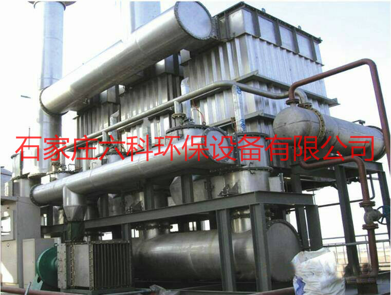 *合成：*甲烷尾氣治理設(shè)備 *乙烷尾氣治理設(shè)備  真空泵、反應(yīng)釜排氣達標(biāo)治理
