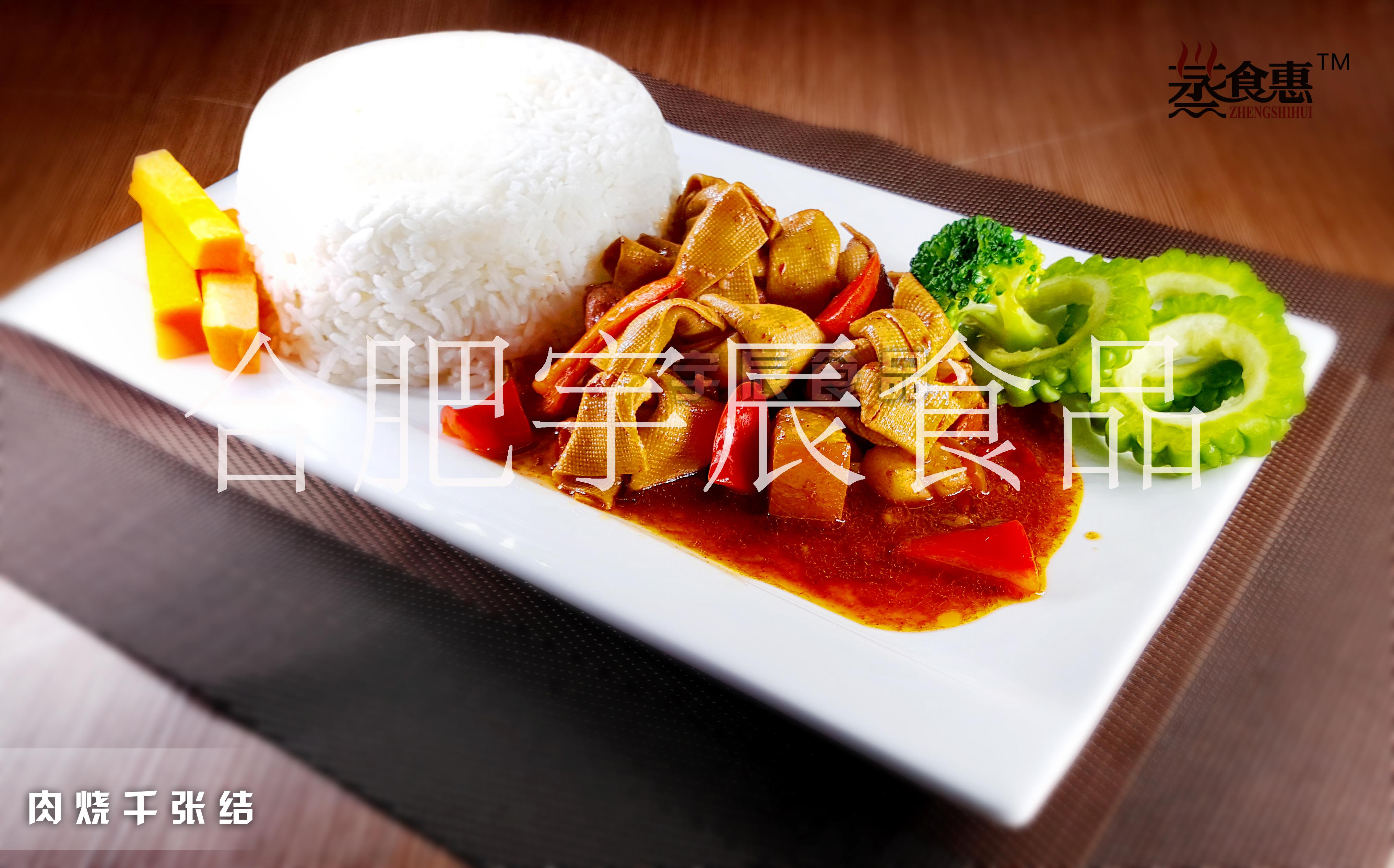 合肥哪里有賣料理包的，成品菜包 *料理包-蒸食惠