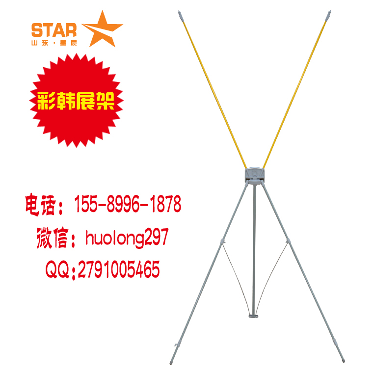 X展架 濟(jì)南X展架制作廠家  展架制作