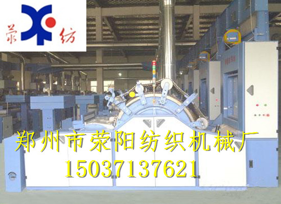 簡易型棉被加工機，一次成型省人工