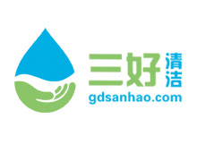 專業(yè)外墻清洗找三好清潔