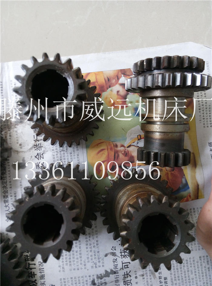 機(jī)床配件鉆床配件大河/常州機(jī)床