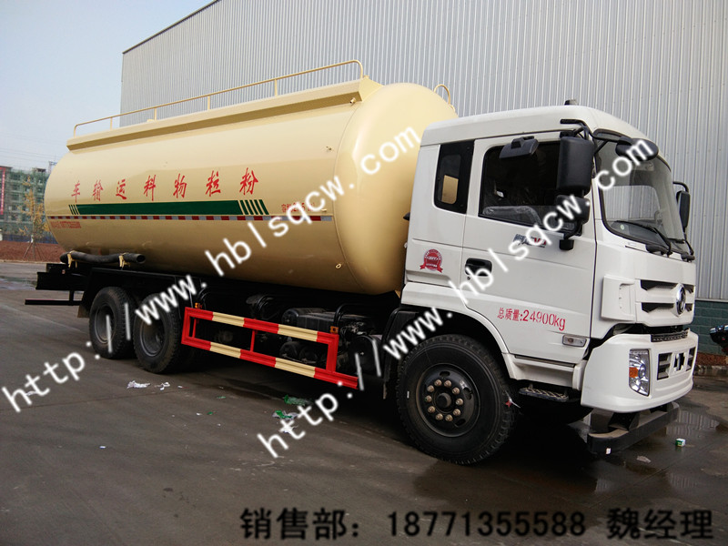 東風(fēng)后八輪30立方散裝水泥車，粉粒物料運(yùn)輸車，粉煤灰運(yùn)輸車價(jià)格