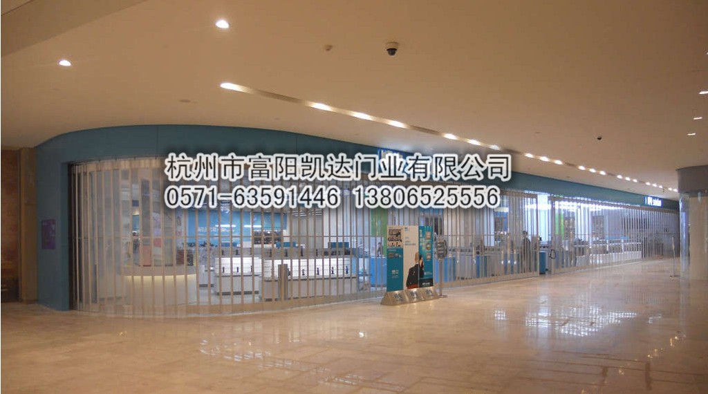 【杭州-富陽凱達】廠家直銷 水晶折疊門