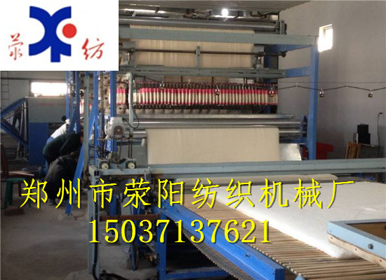 全自動棉胎加工機器，一次成型