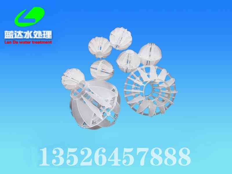 藍(lán)達(dá)果殼（核桃殼）濾料 重慶果殼濾料廠家 果殼活性炭作用