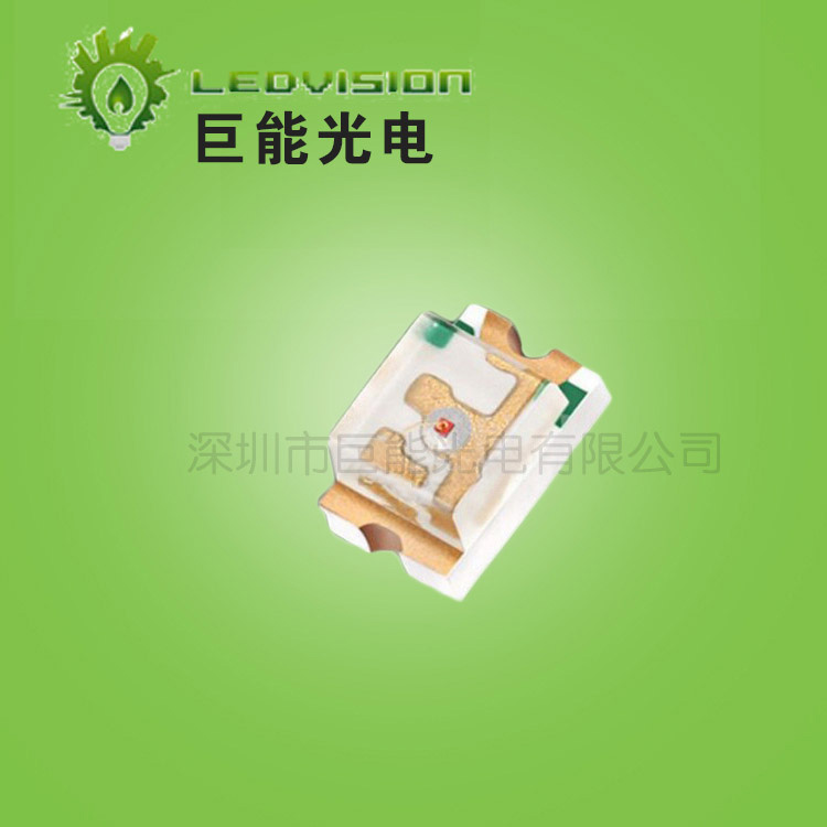 廠家直銷貼片0805紅燈 0805紅光貼片 LED0805紅色燈珠 led0805紅燈