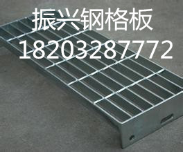 重慶鋼格板廠供應(yīng)插接鋼格板 平臺(tái)鋼格板 壓焊鋼格板 熱鍍鋅鋼格板
