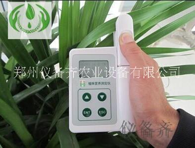 便攜式葉綠素 便攜式葉綠素測定儀