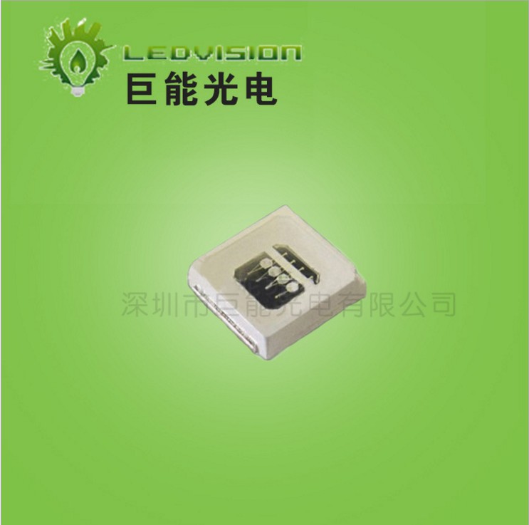 廠家供應(yīng)2835led燈珠 高亮紫光燈珠 低光衰0.2W 2835貼片燈珠