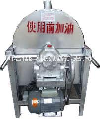 多功能炒貨機(jī)可炒花生瓜子板栗芝麻調(diào)料等