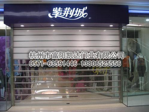 【杭州-富陽凱達(dá)】廠家直銷  長(zhǎng)條水晶門
