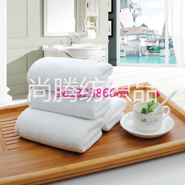 *廠家愛酒店毛巾批發(fā)價(jià)格洗浴毛巾批發(fā)白毛巾廠家直銷*哪里好