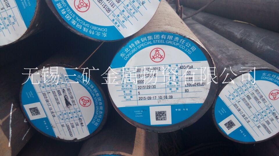 鎮(zhèn)江【鋼廠貨源】【*A貨*】60Si2Mn彈簧鋼/找現(xiàn)貨 鎮(zhèn)江鋼廠貨60Si2Mn彈簧鋼