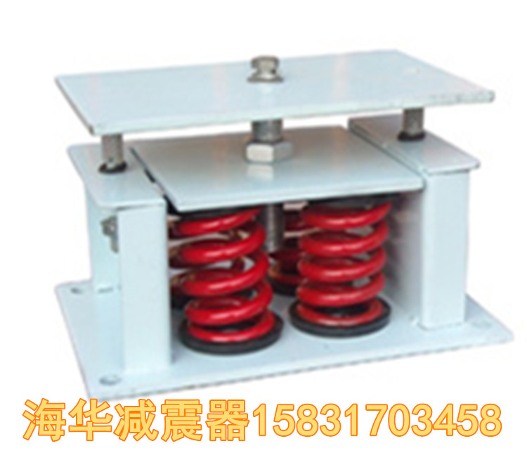 JA型彈簧減震器廠家直銷*批發(fā)