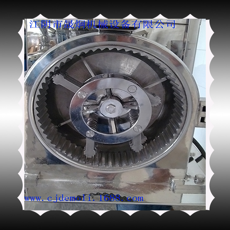 三七粉碎機(jī) 三七粉碎機(jī)價(jià)格 *粉碎機(jī)廠家 藥材機(jī)廠家價(jià)格 江蘇粉碎機(jī)價(jià)格