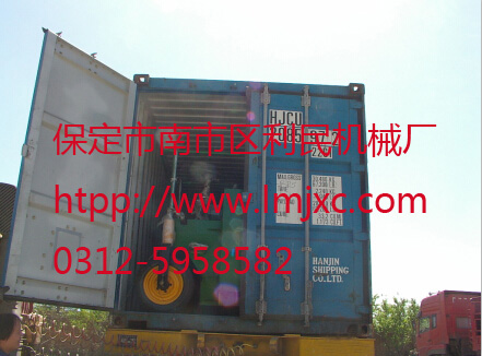 北京低成本堆肥處理設(shè)備低成本堆肥處理設(shè)備供應(yīng)商低成本堆肥處理設(shè)備