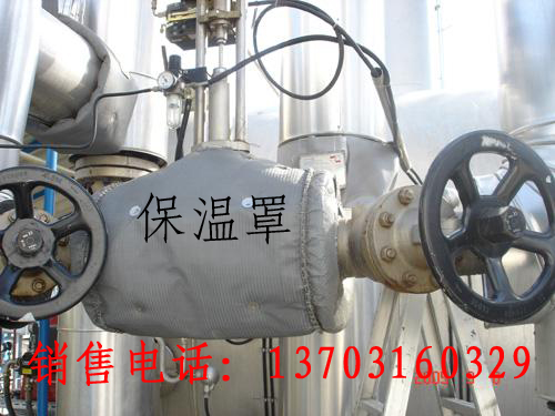 電廠保溫罩 保溫衣廠家直銷(xiāo) 新疆保溫罩