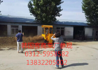 供應(yīng)牛糞污泥處理翻堆機(jī)牛糞污泥處理翻堆機(jī)廠家牛糞污泥處理翻堆機(jī)