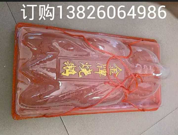 燒鵝禮品包裝盒  現(xiàn)貨