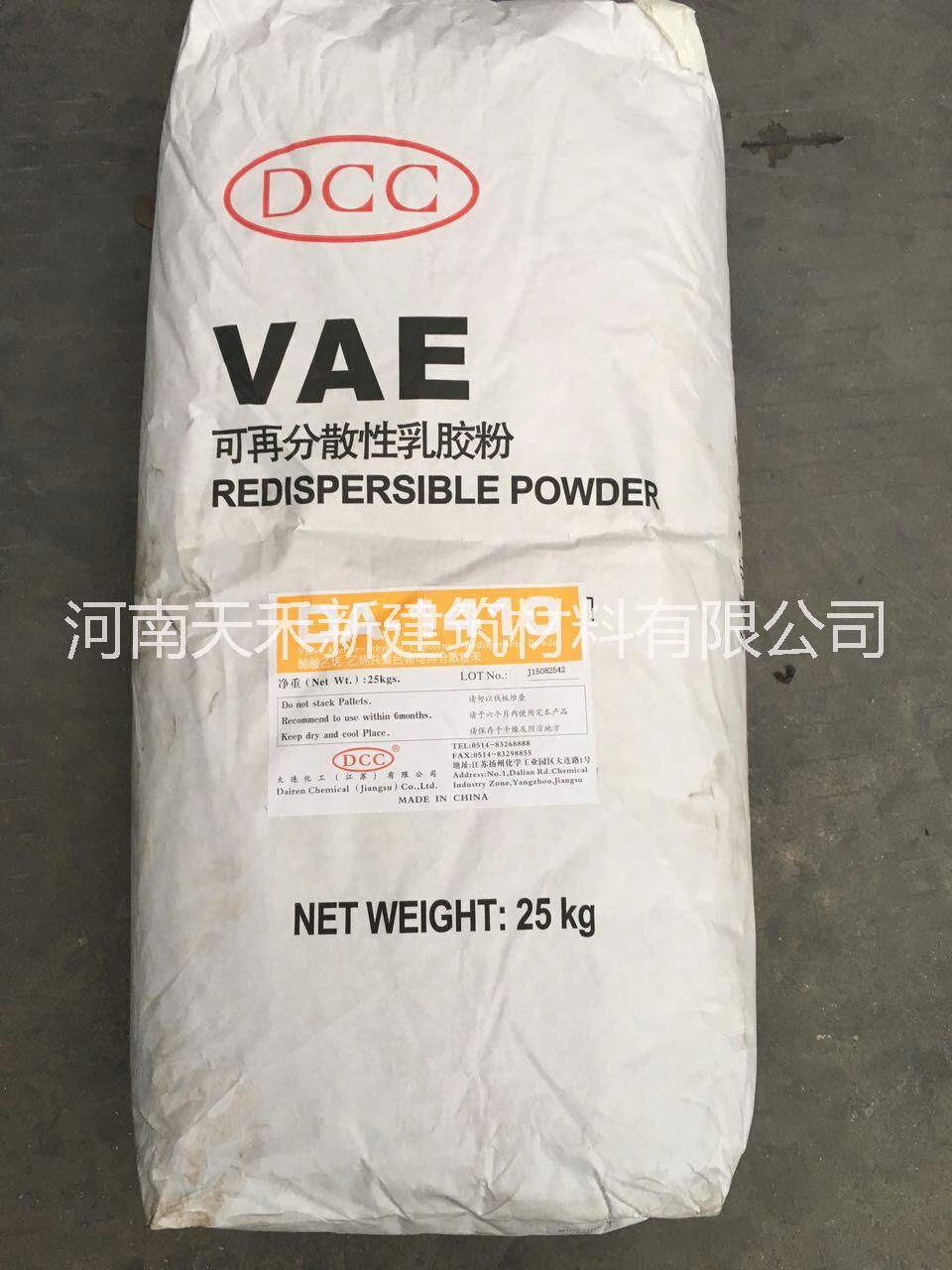 天禾可再分散乳膠粉價(jià)格咨詢