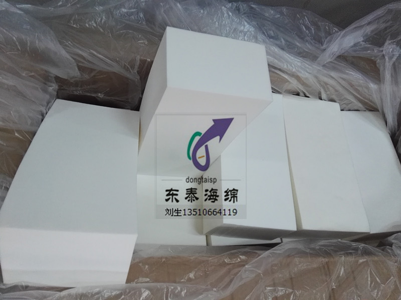 過(guò)濾海綿 過(guò)濾海綿價(jià)格 過(guò)濾海綿廠家 過(guò)濾海綿供應(yīng) 過(guò)濾海綿批發(fā) 廣東過(guò)濾海綿