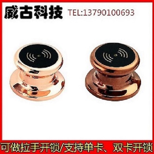 桑拿更衣柜鎖EM811 桑拿更衣柜鎖，浴室鎖，柜門鎖